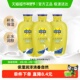 下拉领淘金币优惠 百雀羚经典 止痒润肤露保湿 身体乳200g 3瓶