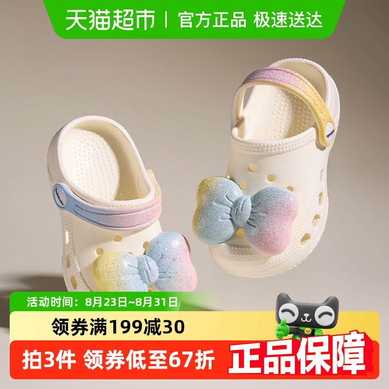 ��������������ЬŮ���¿�2025�ļ����׷���Ůͯ�����ɰ��⴩��Ь