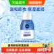 妮维雅妆颜净释眼部温和保湿 唇脸三合一70ml 卸妆液温和不刺激眼