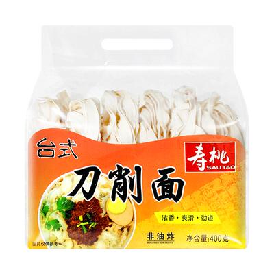 经典台式刀削宽面劲道爽滑