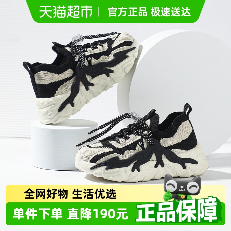 史努比童鞋男童运动鞋儿童跑步鞋