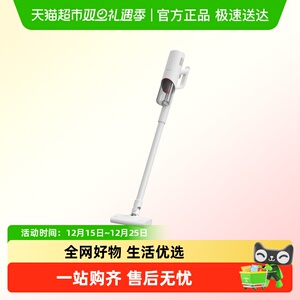 德尔玛吸尘器DX300