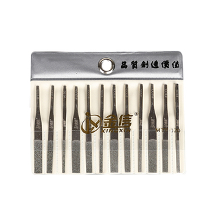 超声波锉刀气动往复锉MTP120金刚石模具抛光金钢挫刀小型合金搓刀