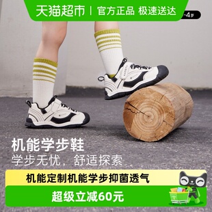 新款 童鞋 婴儿鞋 防滑透气女宝机能鞋 男宝鞋 卡特兔宝宝学步2025秋季