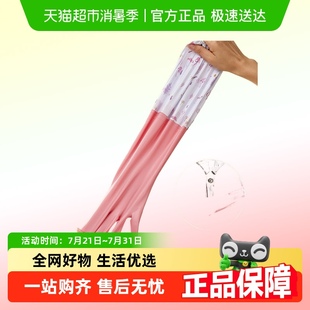 家务清洁加绒保暖洗碗手套女秋冬防水洗衣衣服耐用型厨房家用加厚