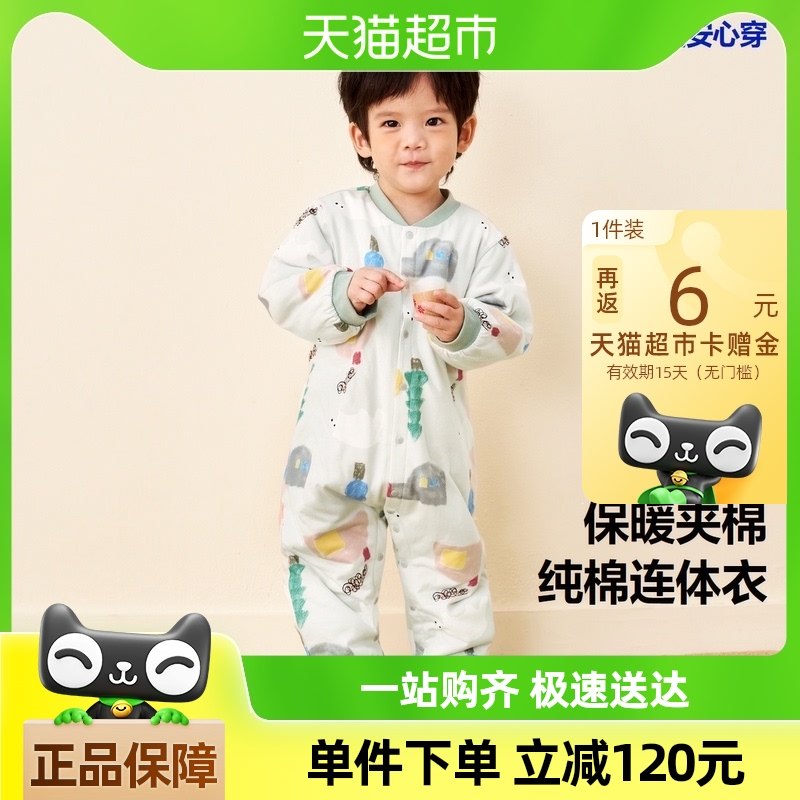 �������������Ůͯ������ֲ��о����Ӥ�������ޱ�ů��ͯ�Ӽ�˯��