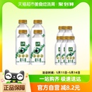 235ml 5瓶装 伊利低温鲜牛奶金典450ml 全脂巴氏杀菌新鲜早餐奶