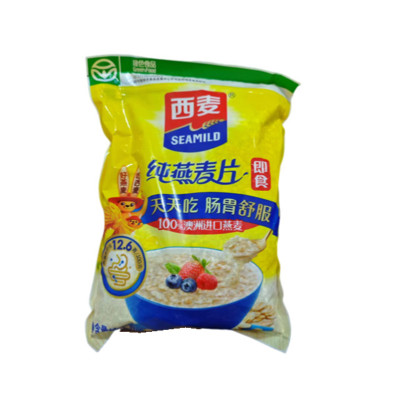 西麦纯燕麦片1千克冲饮燕麦片多规格可选