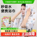 一次性浴巾旅行压缩毛巾干加厚加大纯棉旅游酒店用品便携单独包装