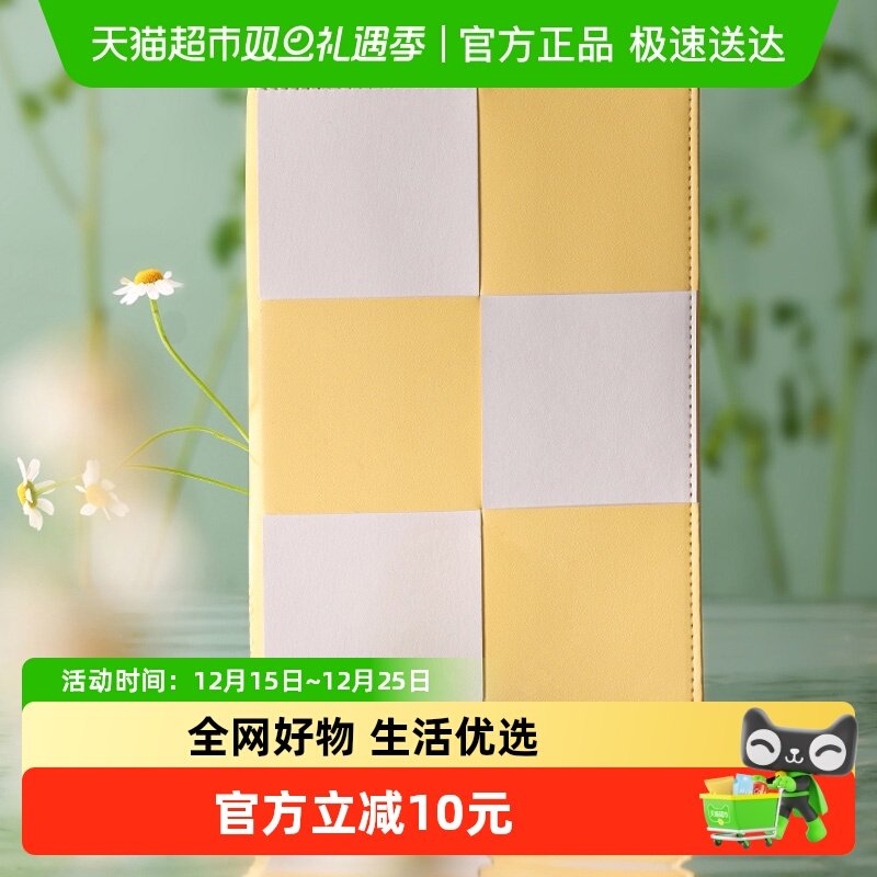 NEVER质感pu皮编织封面笔记本