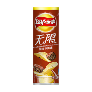 【王鹤棣推荐】Lay’s/乐事无限罐装薯片黑椒牛扒味小吃膨化零食