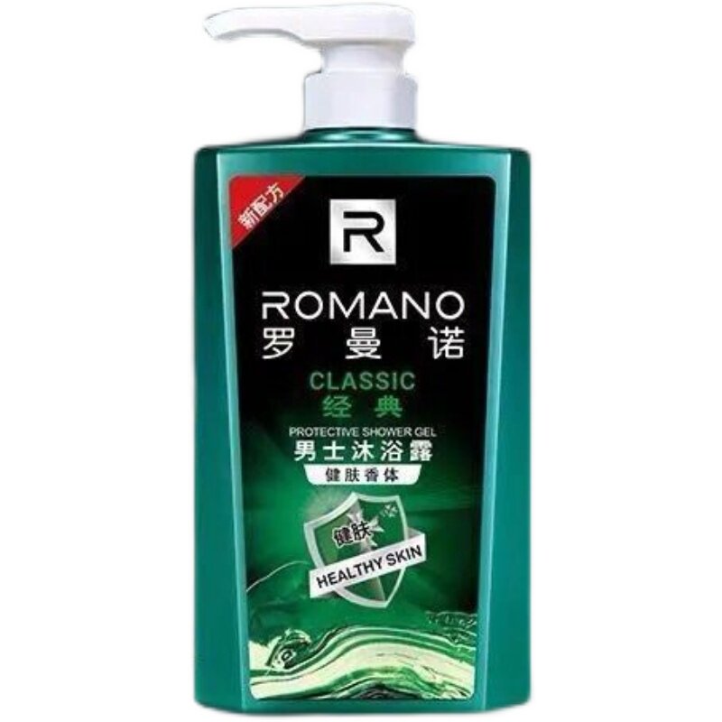 罗曼诺正品经典男士去屑洗发水