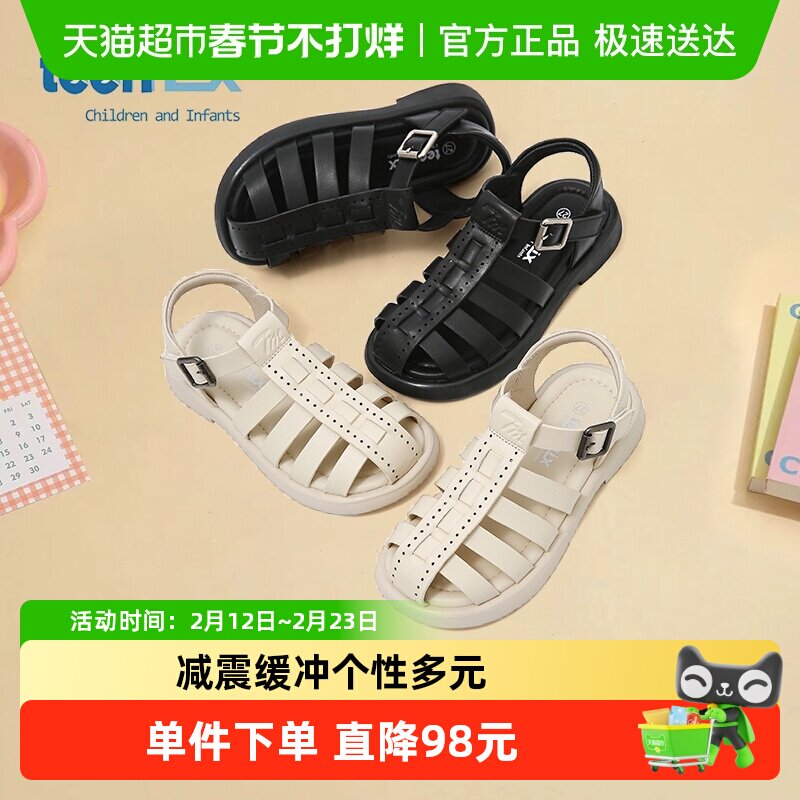 天美意童鞋2025年女童复古夏季新款时尚罗马凉鞋小女孩软底休闲鞋