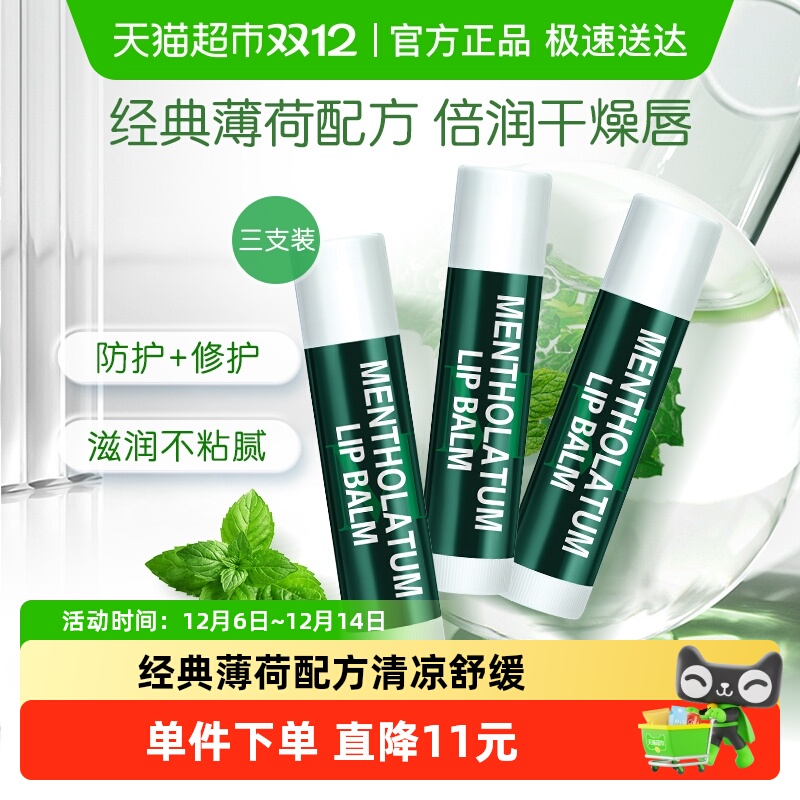 첹׶شౡ󴽸Ůʪɹں 43.3Ԫ