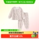 女宝宝家居服套装 babylove 安心柔 春秋纯棉儿童睡衣花枝蔓蔓