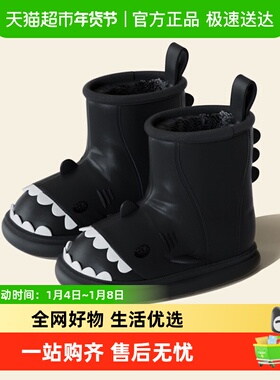 SEVE小鲨鱼儿童雪地靴男童2023新款保暖防滑男女加绒童鞋宝宝棉鞋