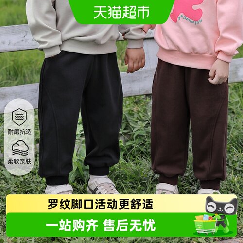 婴蓓依儿童卫裤秋冬季新款束脚裤
