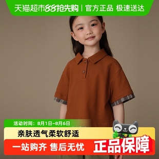 哈齿童装 T恤拼接假两件上衣薄 儿童POLO衫 洋气设计感男童女童短袖