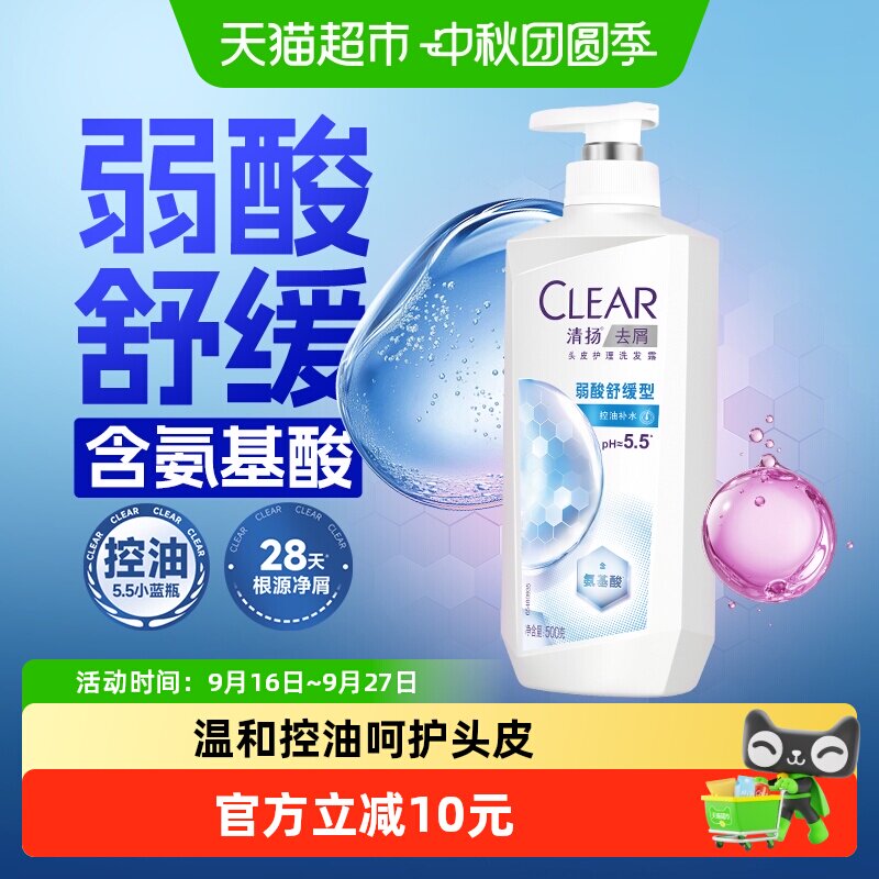 //img.alicdn.com/bao/uploaded/i4/6000000004254/O1CN01UV6XYQrC2lL1chua_!!6000000004254-0-sm.jpg