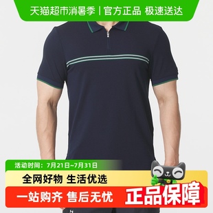 休闲运动POLO衫 Under STRIPE男简约短袖 Armour安德玛PREMIER ZIP