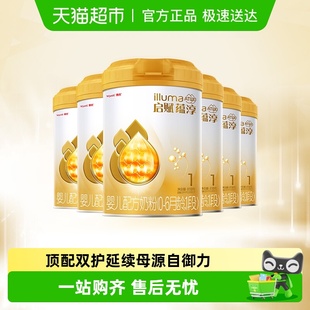 A2奶源 惠氏启赋蕴淳1段0 进口 6罐 HMO 6月新生婴儿配方奶粉810g