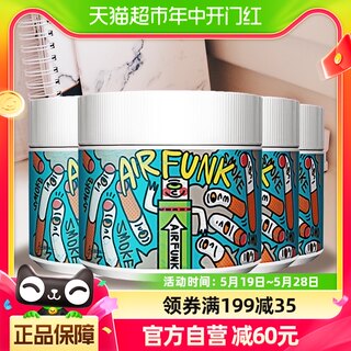 airfunk光触媒甲醛清除剂去除甲醛新房新车除甲醛除异味新家用