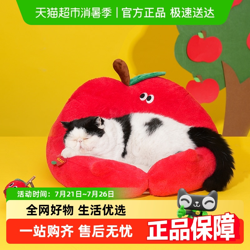 zezeɫƻѶůèС͹ļ̩ͨϱ99Ԫ