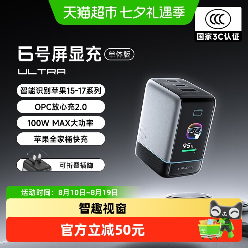 未知标题 - 86线报