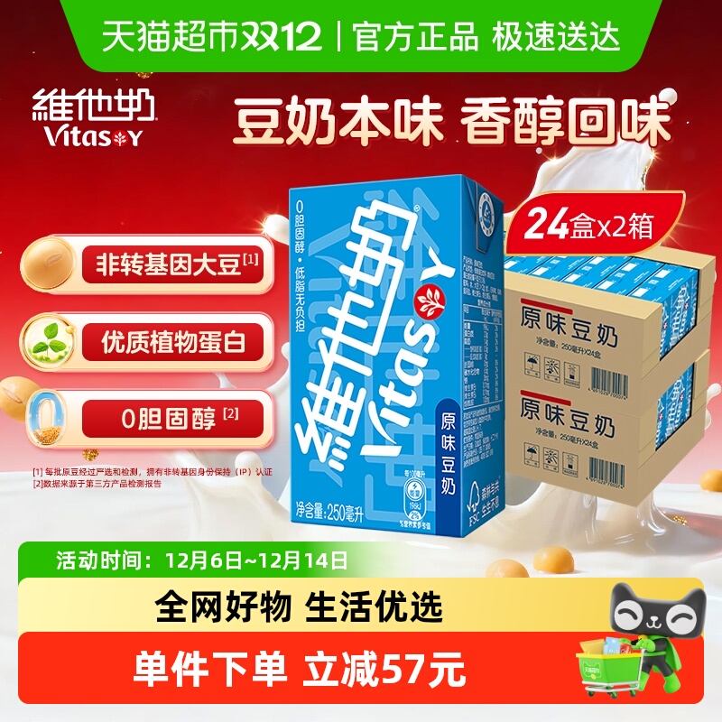 άԭζ̵ֲ֬ﵰƷŨζ 112Ԫ