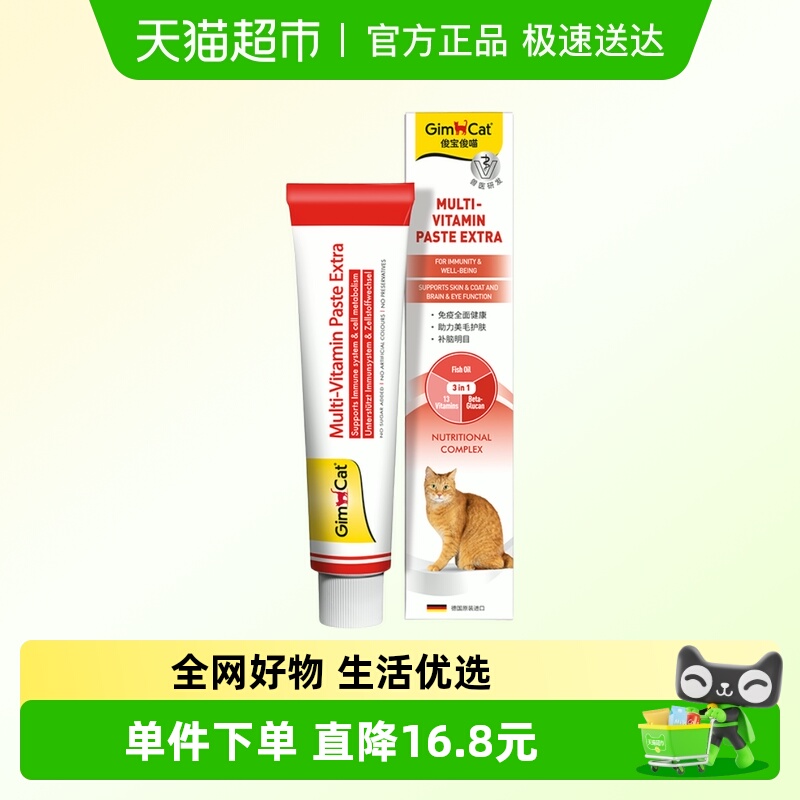 ӪƷ¹ڿӪάسèﱣ΢Ԫ