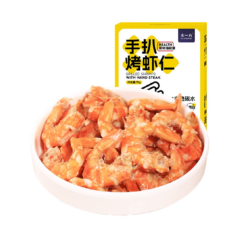 水一方大连烘烤虾干越嚼越鲜