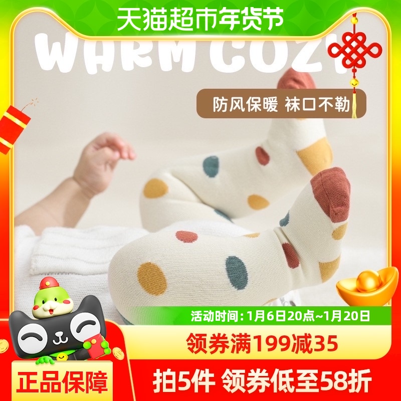 AӤͲിޱӿͨ೤Ͳߵ޿ڲս108.8Ԫ5(21.76Ԫ/88VIP 95)