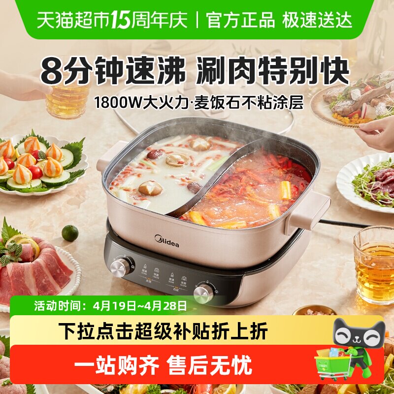 ���ķֿ��ٷ�˫�ص��������ԧ�����ʽ�๦�ܲ��������������� 6.5����˫���ٷС� 161.65Ԫ