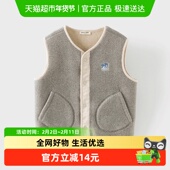 童装 戴维贝拉儿童背心马甲女童男童摇粒绒加绒坎肩女2025秋装 新款