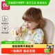 宝宝一次性罩衣儿童男宝女宝宝外穿防脏吃饭围兜婴儿辅食围裙饭兜