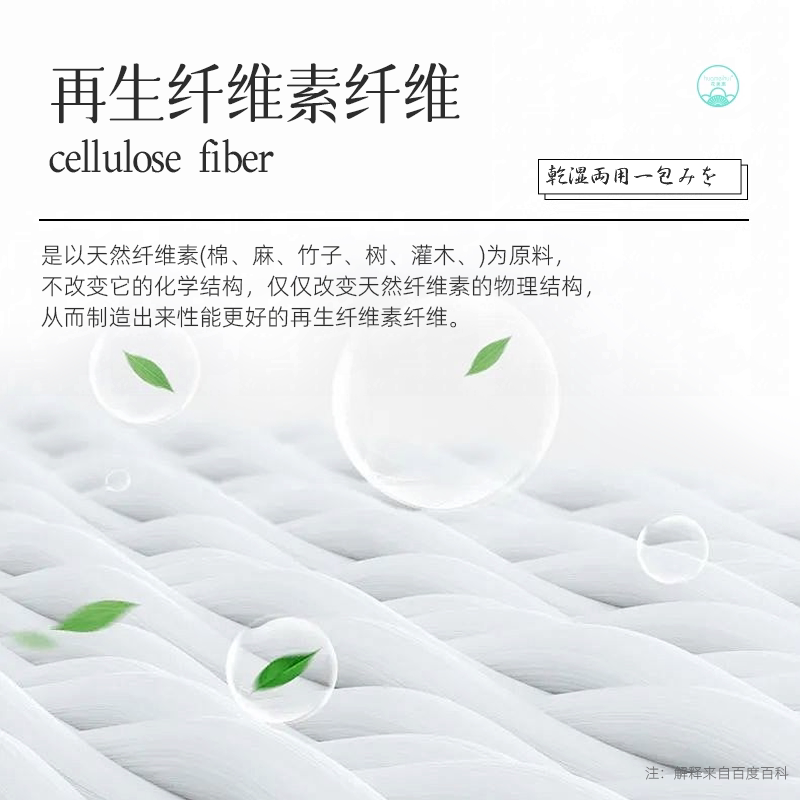 Disposable Face Towels Size L 80 Sheets Hanging Cotton - Product image 4