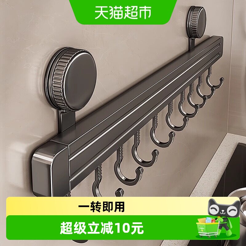 优勤吸盘厨房挂钩快速吸附图片