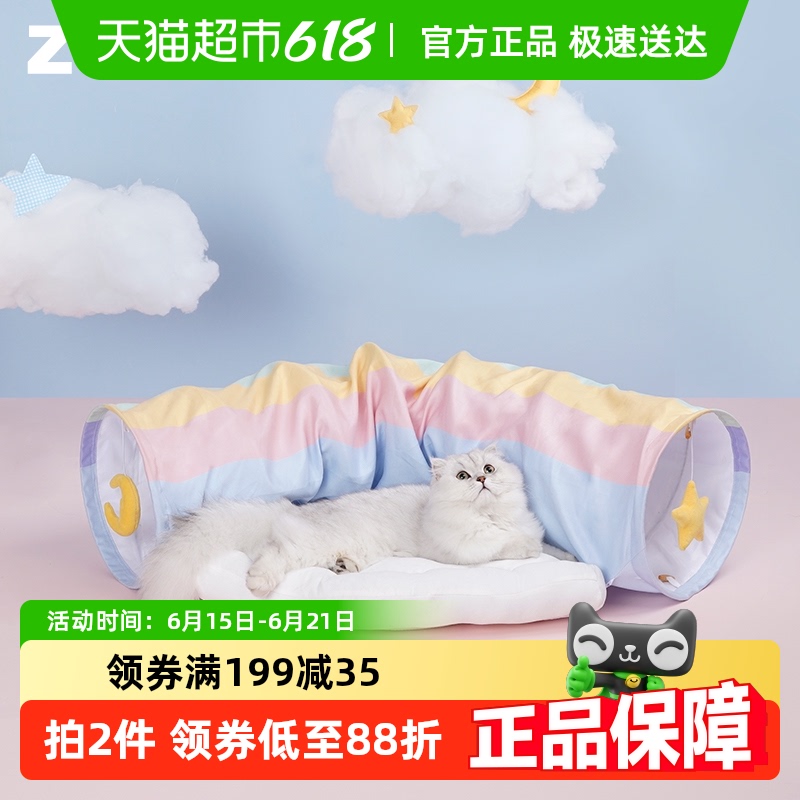 zezeʺèèļͨèèͨɲϴèƷ344.01Ԫ3(114.67Ԫ/)