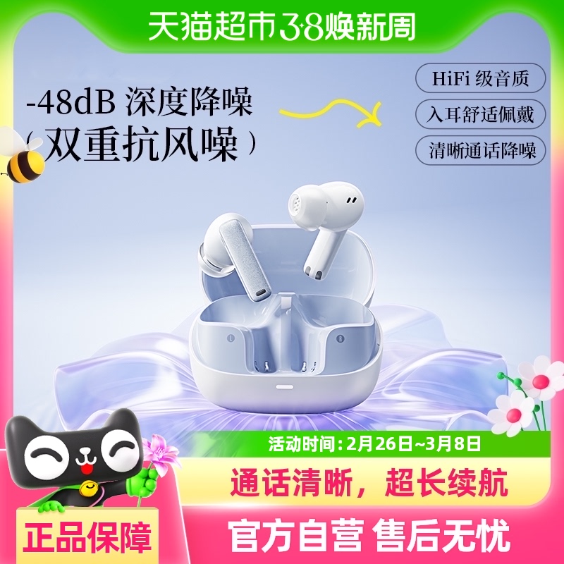 ˼m2sƻΪ179.55Ԫ(88VIP 95)