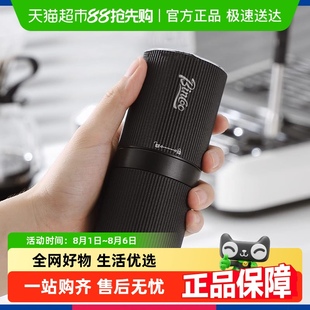 Bincoo电动磨豆机小型便携咖啡豆研磨机手磨咖啡机家用自动磨豆器