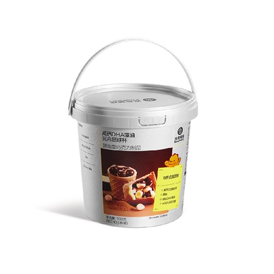 光合星球无添加砂糖星球杯