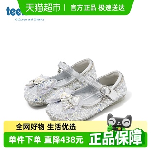 2025新款亮钻水晶鞋精致优雅烫钻软底鞋子