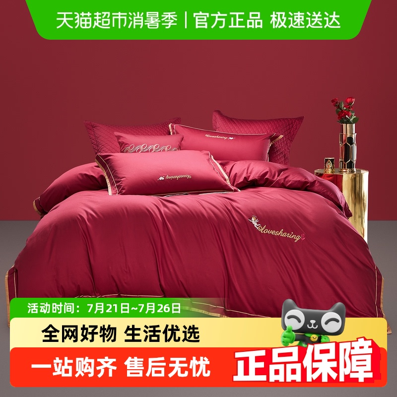 ҷĽ״Ʒɫ촲׻ϲļ949.05Ԫ(88VIP 95)
