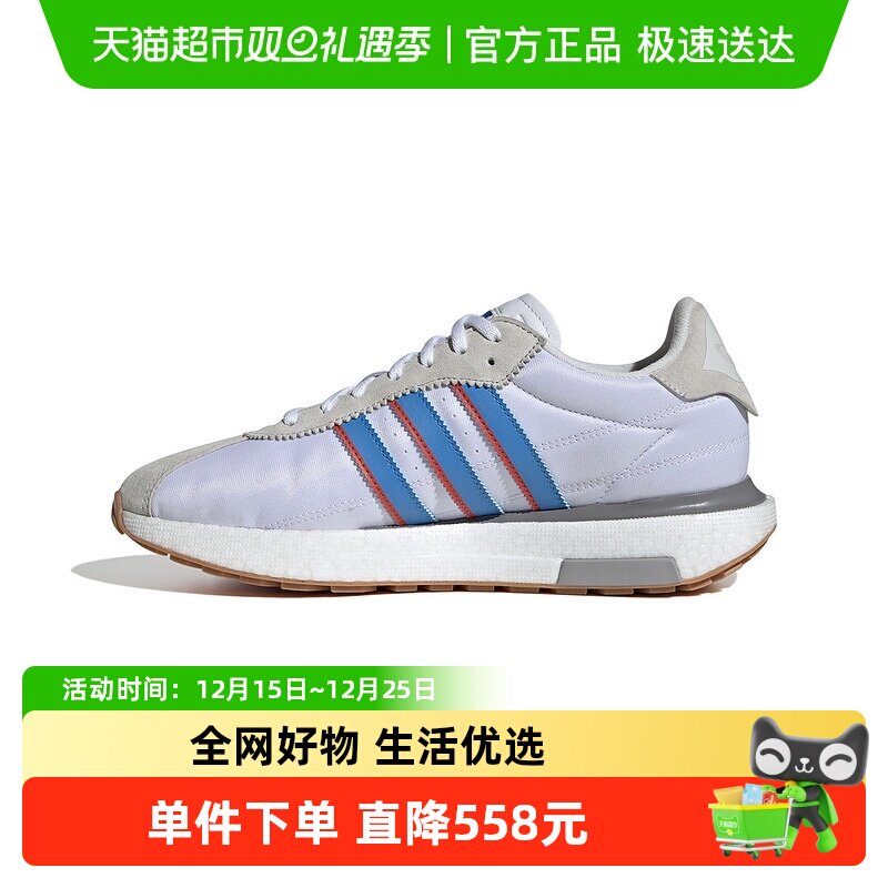 阿迪达斯低帮缓震跑步鞋运动鞋