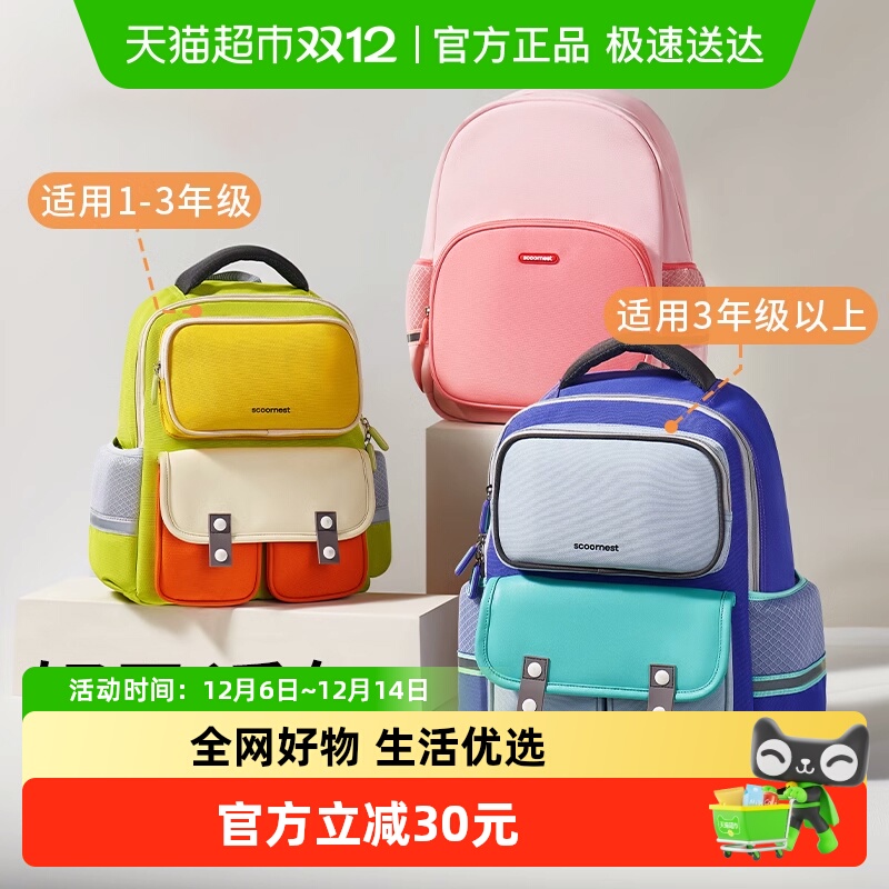 ¿˫Сѧһ꼶ŮͯŮͯ 39.9Ԫ