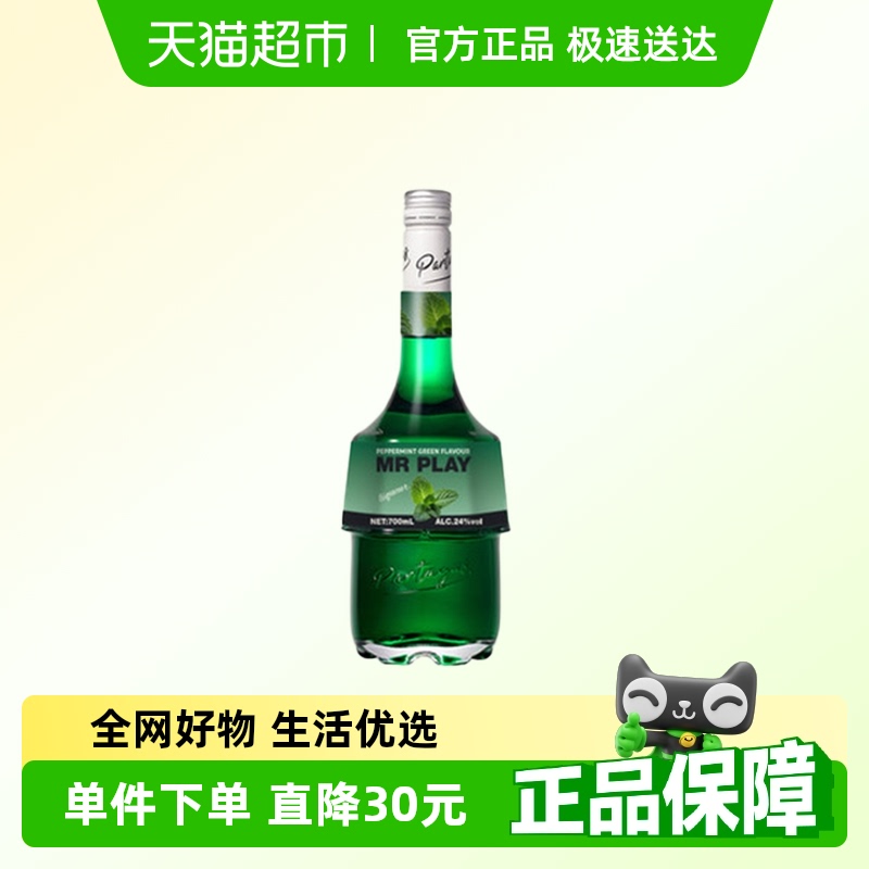 力娇酒/Liqueur