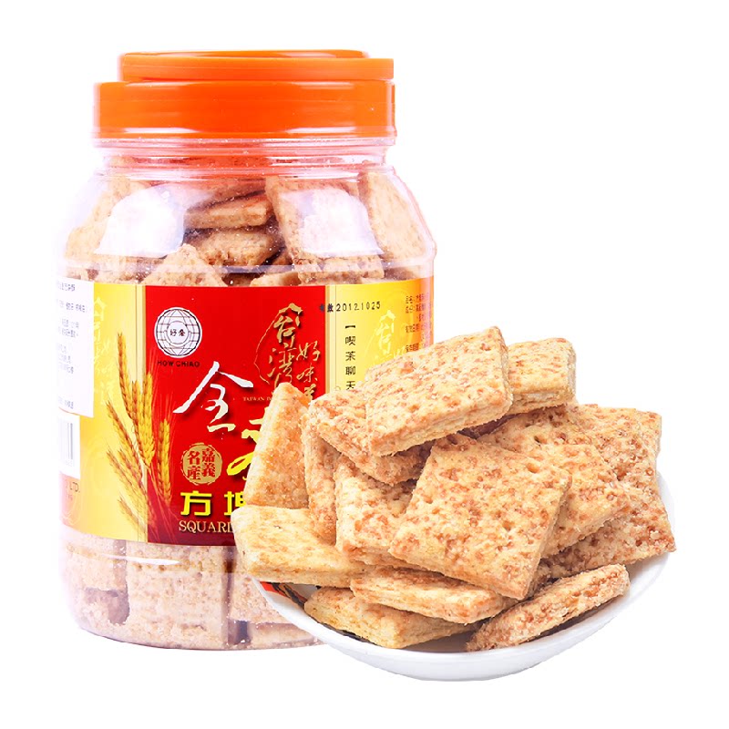 台湾好乔牌全麦方块酥饼干罐装粗粮代餐特产小吃糕点休闲零食