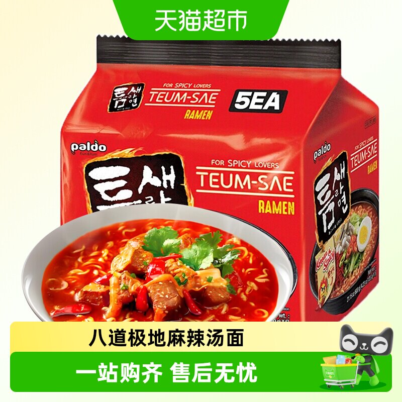 PALDO韩国进口方便面Q弹爽滑图片
