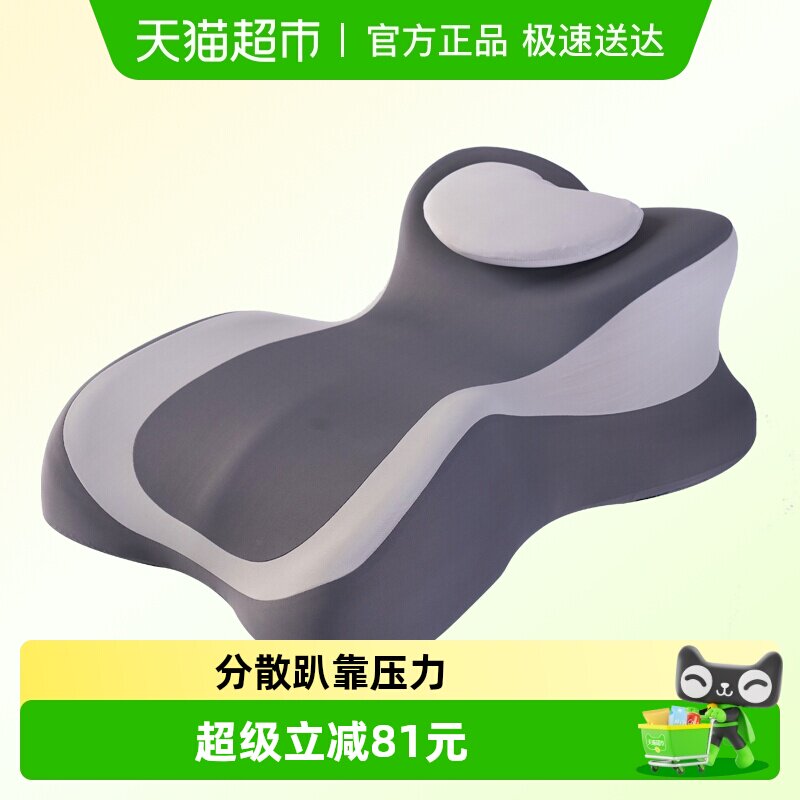 佳奥床上看书靠枕沙发靠垫卧室玩手机靠背多功能护颈护腰靠背垫子