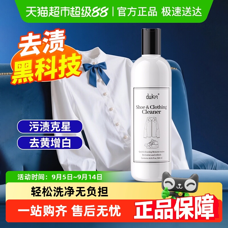 1ƿװȥ ׷º УϴУȥ